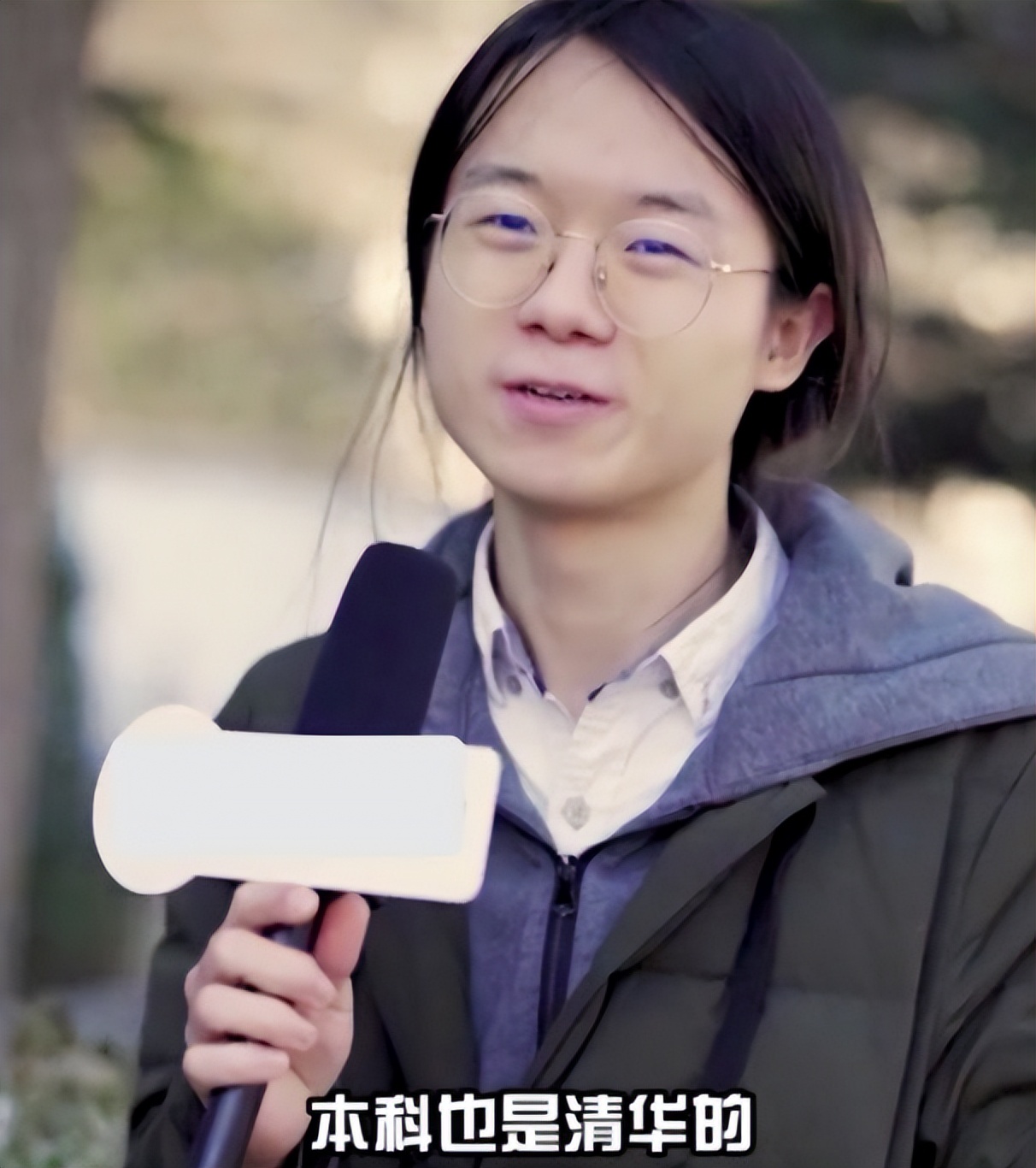 清华“长发博士”走红后，又一长发学霸火了，肤白貌美颜值更高