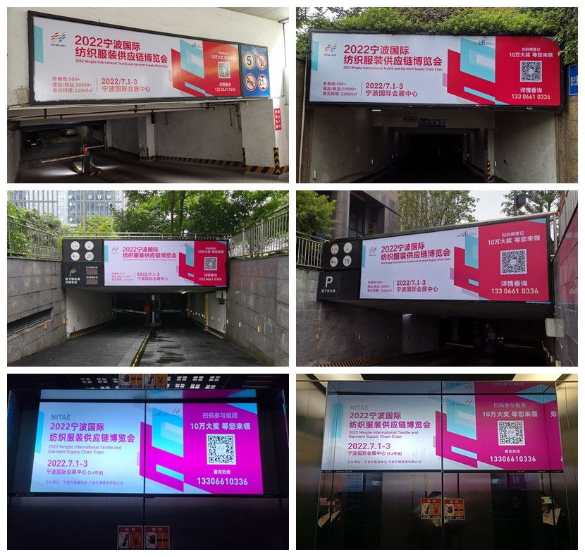 倒计时15天！2022宁波国际纺织服装供应链博览会开展在即