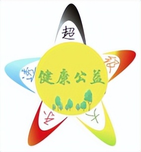 青海体彩召开大乐透口号及logo征集线上评选会