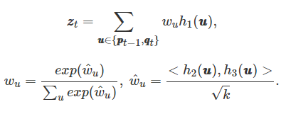 论文笔记：多任务学习在美团推荐中的应用