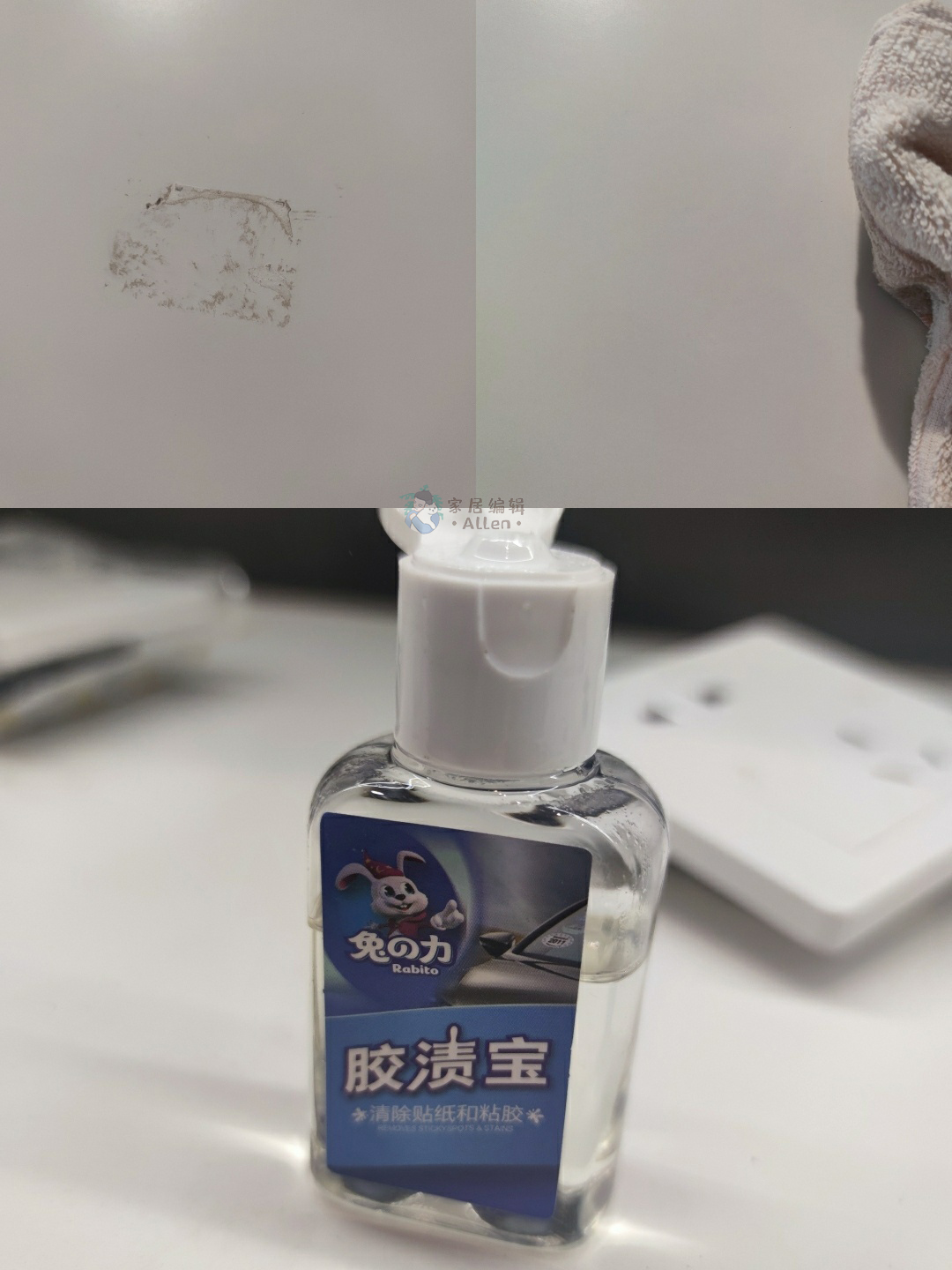 被颜值耽误的9个良心国货清洁品，外观朴实无华，实际样样真香