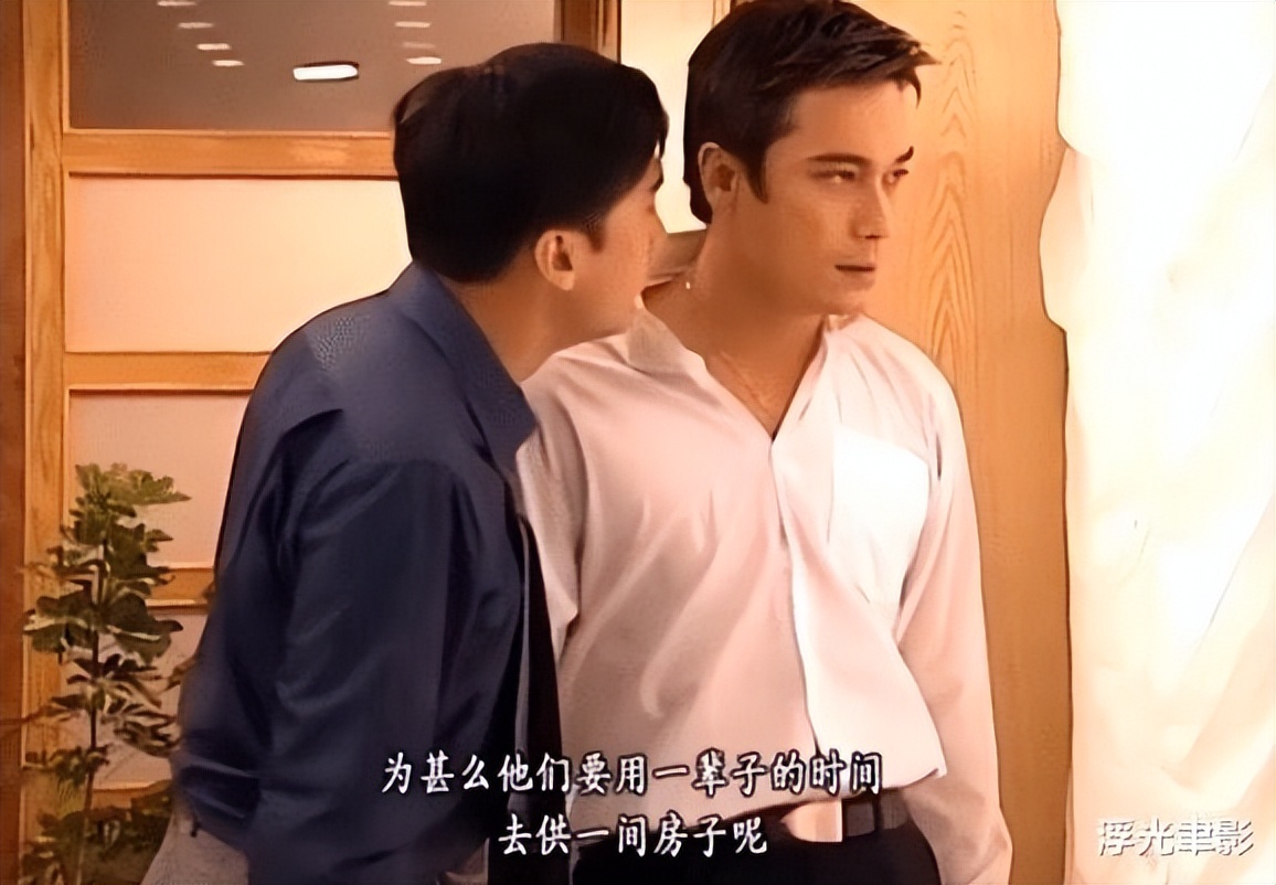 《创世纪》被强行分割注水到107集，媒体：是一部虎头蛇尾的巨作