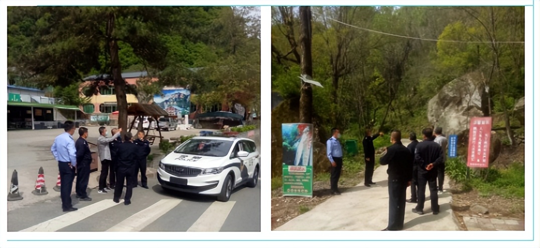 “五一”PLAY，就在红河谷‖我们准备好了