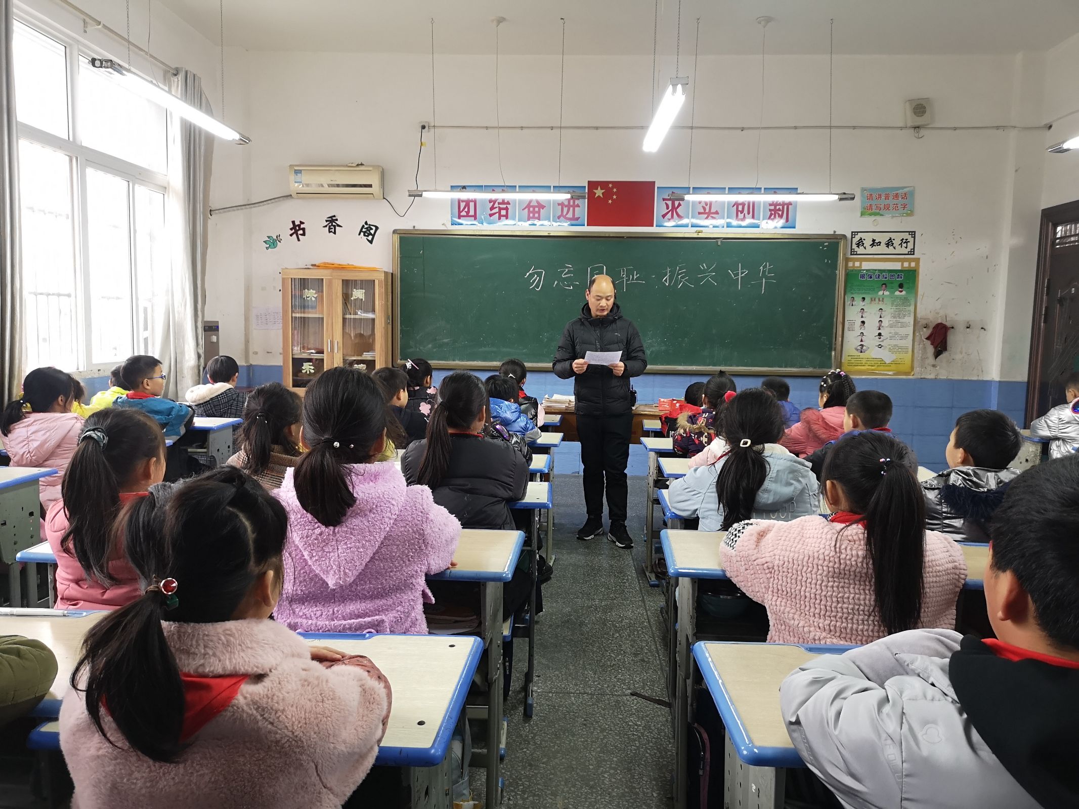 汉阴县平梁镇中心小学“国家公祭日”主题活动(图3)