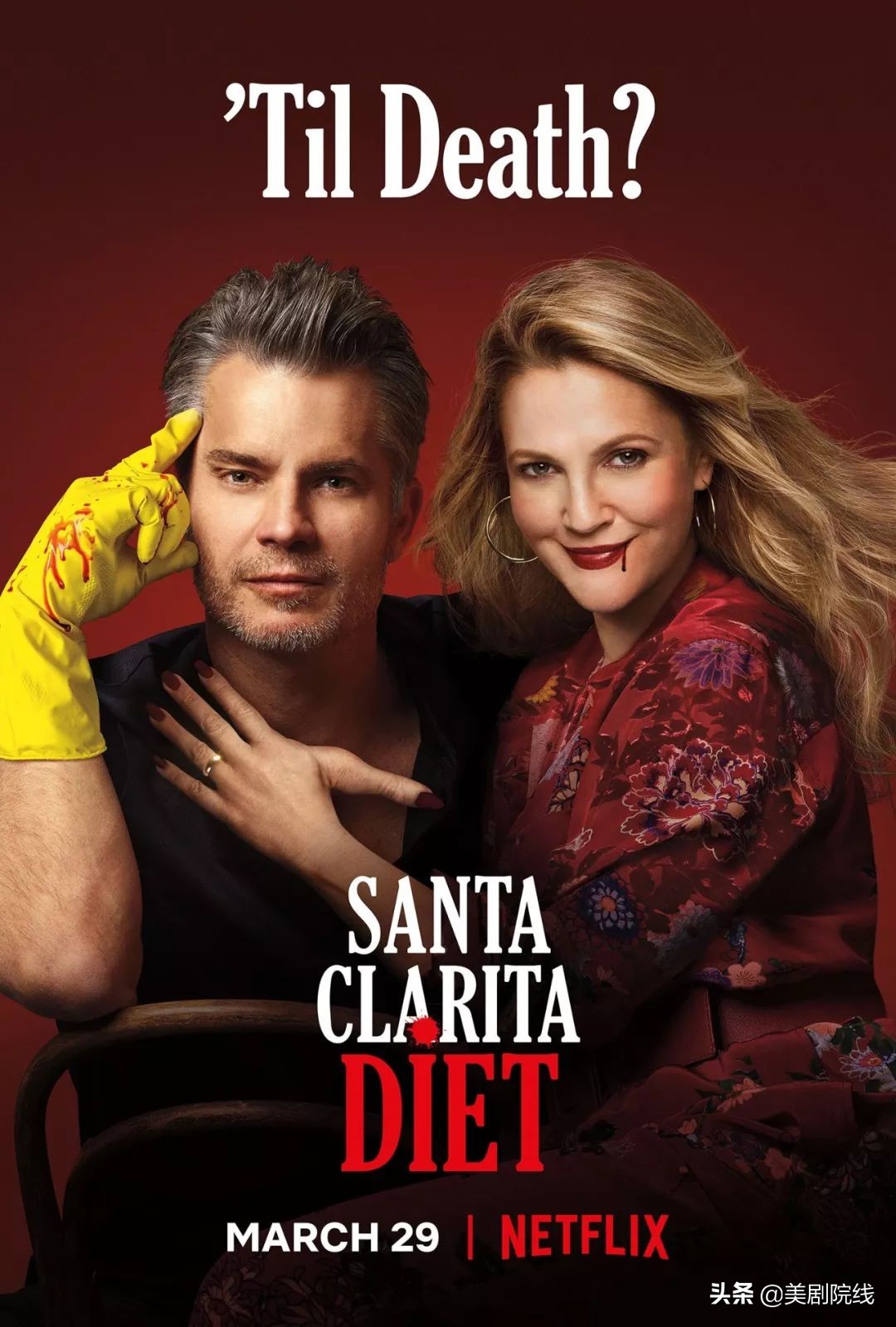 推荐五部全程打码的爽剧，建议收藏到硬盘里