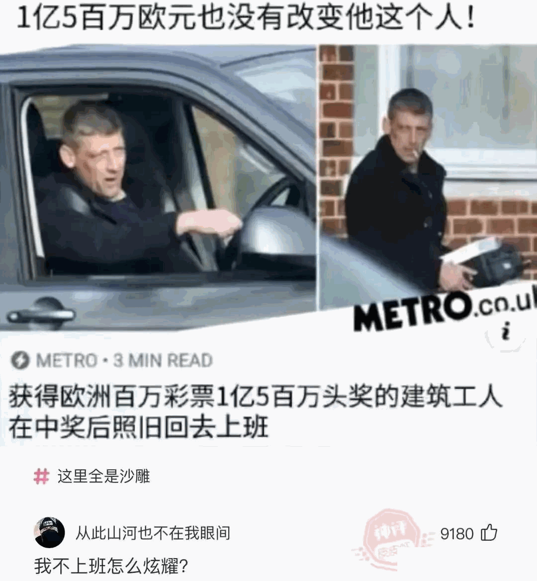 这样干活我看着都害怕，一次背这么多砖，把人都压垮了