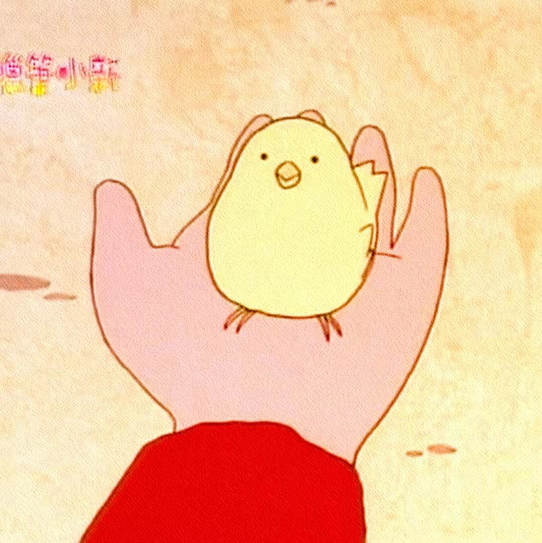 可以 rap 的押韵句子