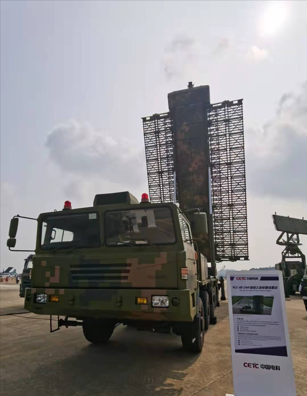 �ձ����ը�й�����ž��Ĳ���������ڴˣ������Ŀ�ս������ͻ��