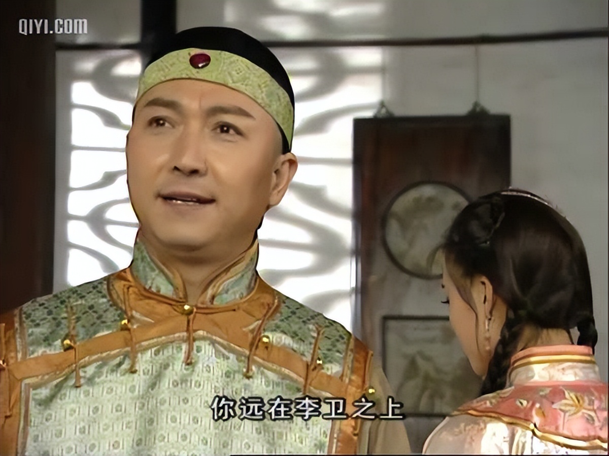 《李卫当官》第一部人物原型分析