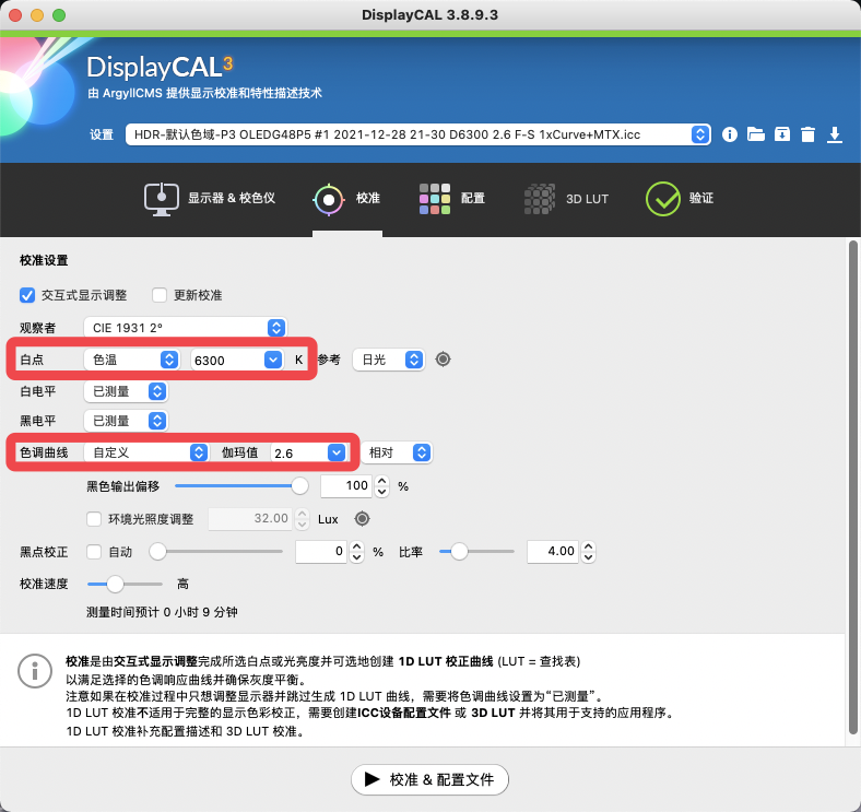 比電視還爽的48 吋OLED 桌面電競巨屏，KTC G48P5 顯示器測評詳解