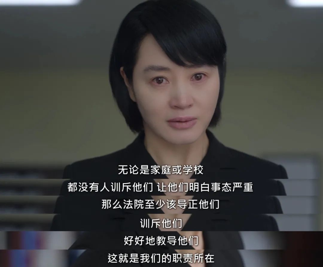 豆瓣9.0，网飞又拍出一部禁忌之作