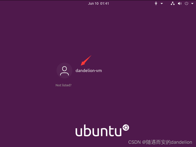 在Win10中安装虚拟机：VMware Workstation Pro16+Ubuntu20.04