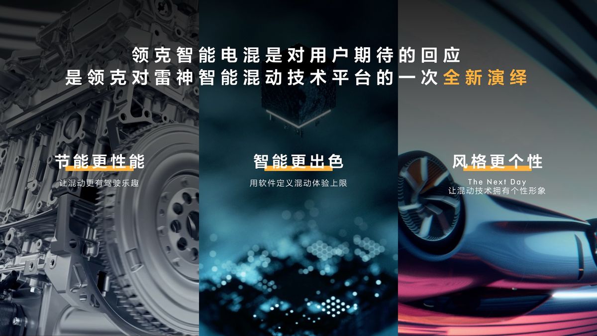 大河报汽车网