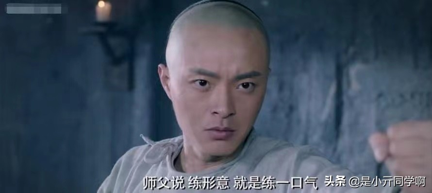 “这是哪位好汉干的”，六公主播放的《半步崩拳》到底讲了什么