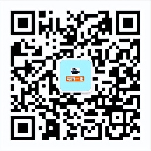 尹启相预知能力不输徐智慧！看见未来的徐智慧竟然想再亲第二次