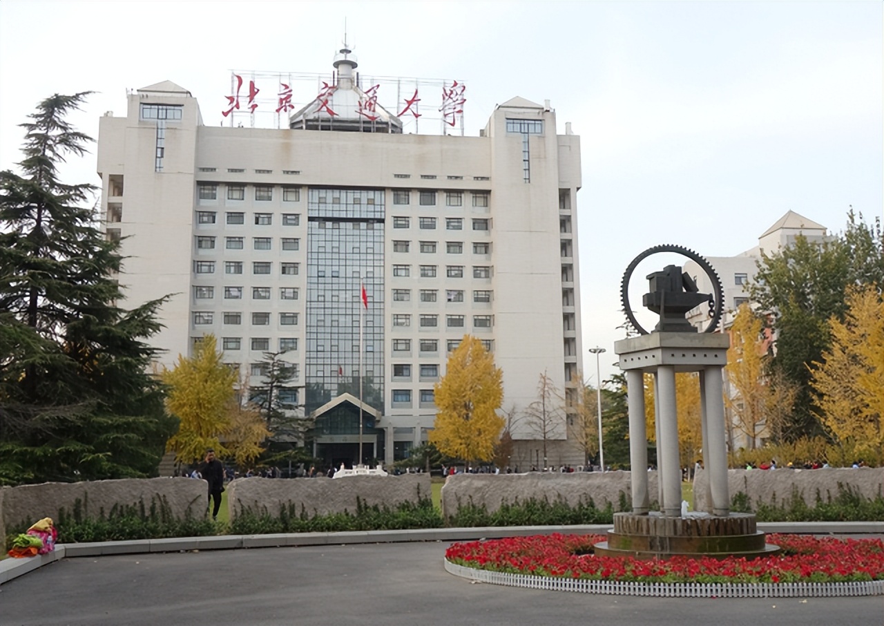 人民日报点名批评的4所河北省大学，毕业证形同虚设，学生要绕行