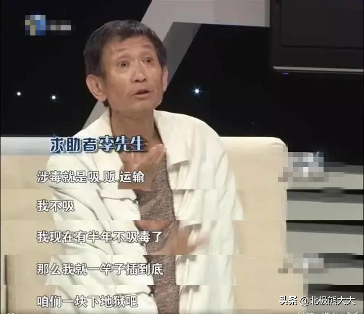 毛晓彤：曾被父亲抛弃扔进垃圾桶，成名后父亲向她要5000万赡养费