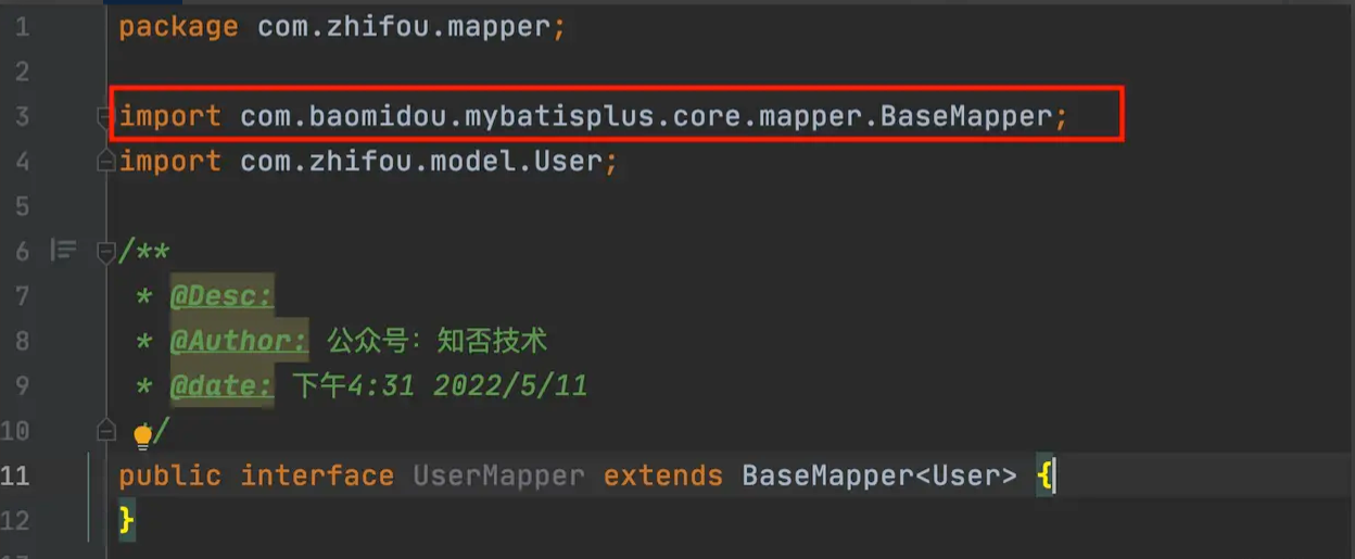 學會了MybatisPlus，代碼開發效率提高了10倍