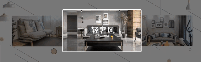 杭州老房翻新装修公司推荐，专业旧房改造一站式服务