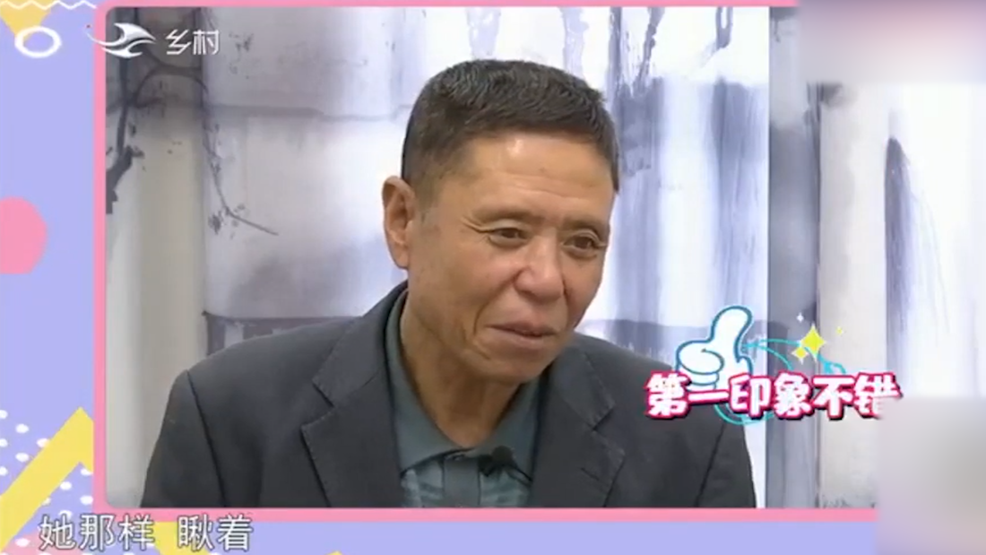 53岁大妈相亲，怕被大爷染上啥病，非要分房睡，大爷：那要你干啥