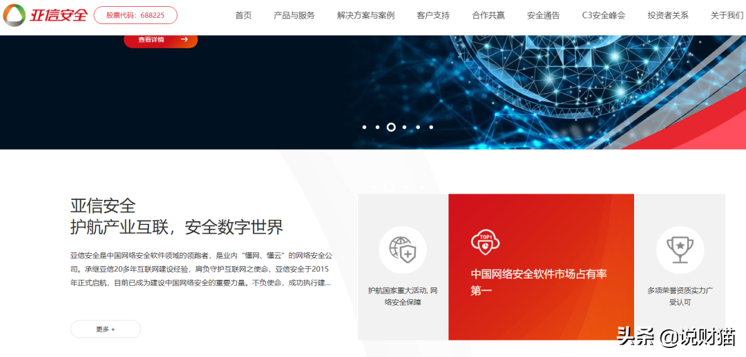 史上最高！失业率18.4%，应届生被大厂抛弃的故事