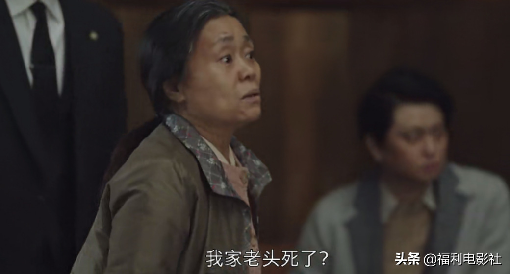 豆瓣评分9.3，今年最强黑马剧来了，自闭症患者也能当好大律师