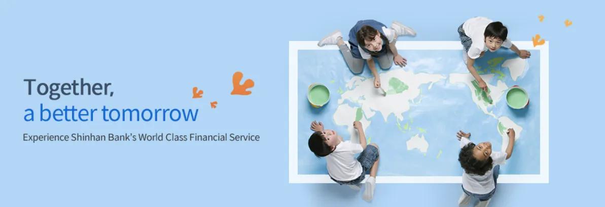 新韩银行使用哈希图网络提供跨境汇款服务