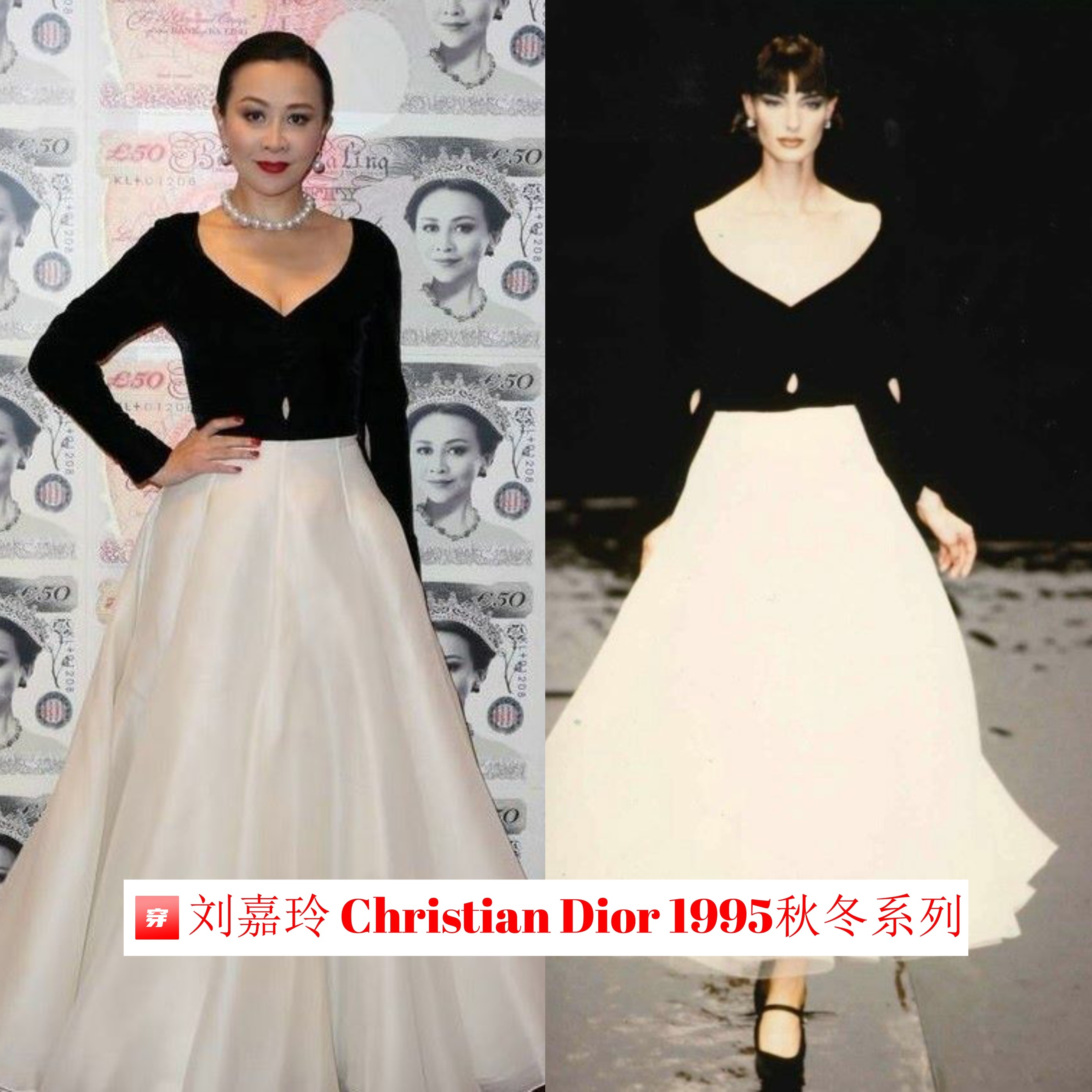 不愧是大姐大，刘嘉玲的礼服造型总是非常霸气，妥妥的女王范儿