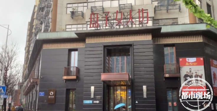 3·15特别报道：订单2000元成交10万？南昌盘子女人坊销售套路深