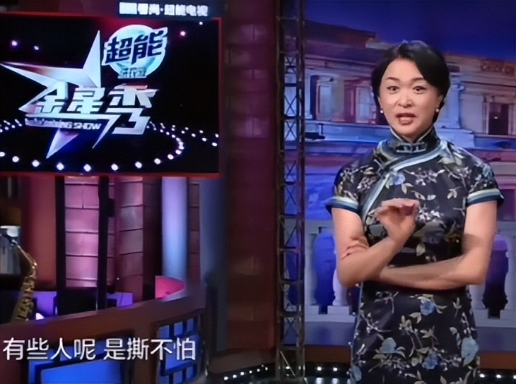 “背景强大”徐璐：14岁遭杨幂嫉妒，年仅27岁坐拥上亿身家