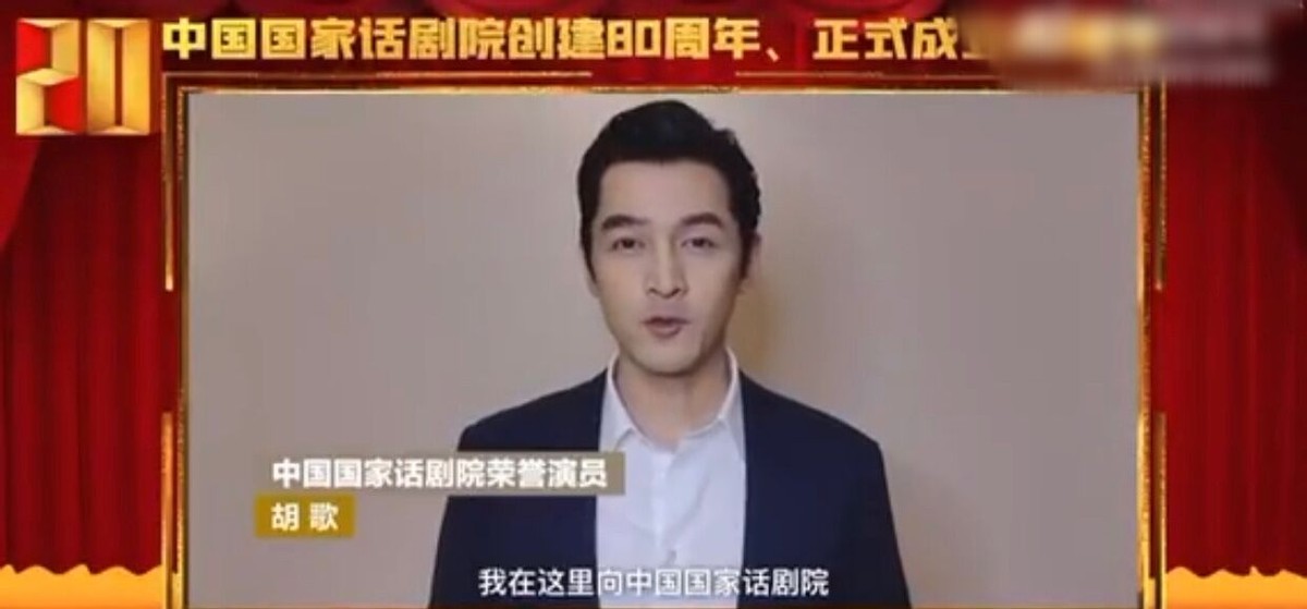 宇宙的尽头是编制，除了宁静，原来这些实力派演员也曾没考过？