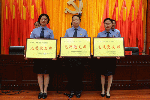楚雄州检察院开展系列党建活动庆祝中国共产党成立101周年