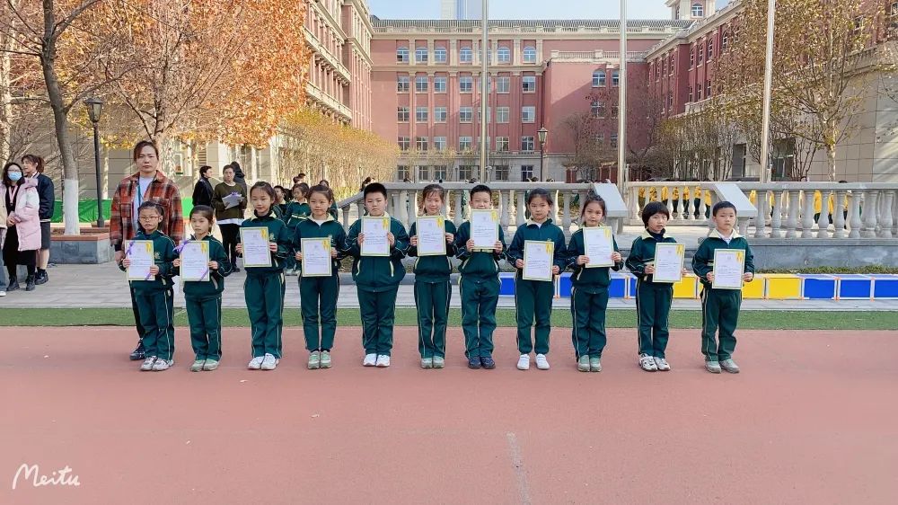 「天津华苑枫叶国际学校」期中表彰与优秀者同行，遇见更好的自己