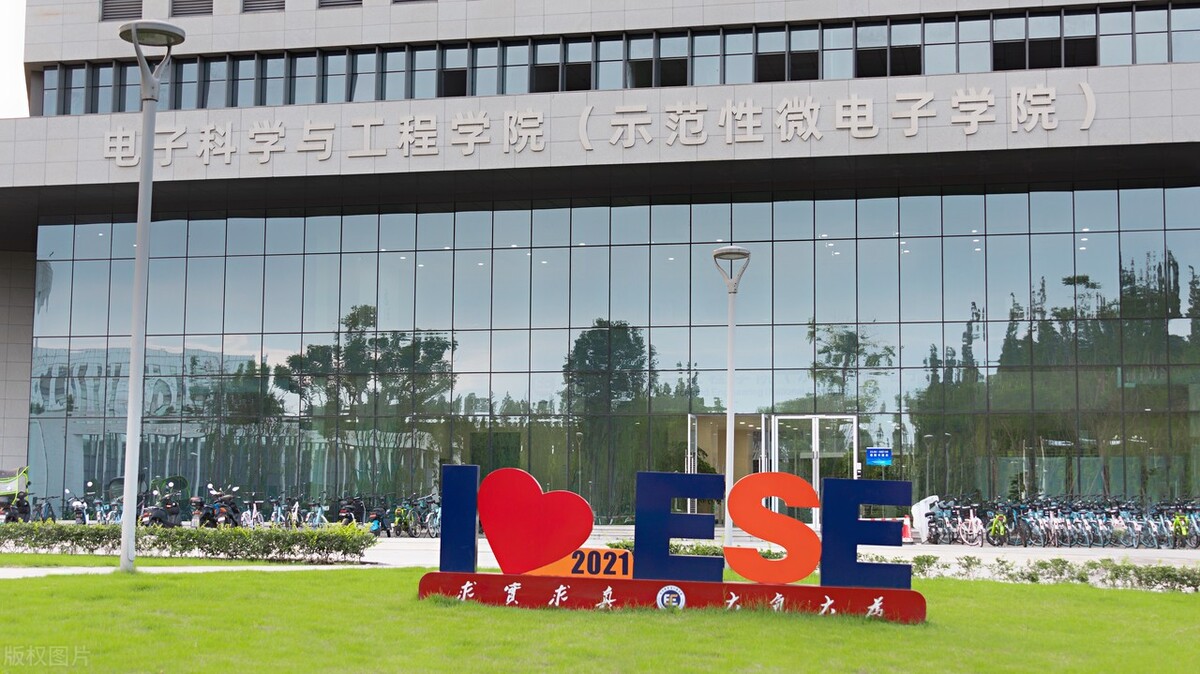 与时俱进与暮气沉沉—写在高校“录取季进行时”