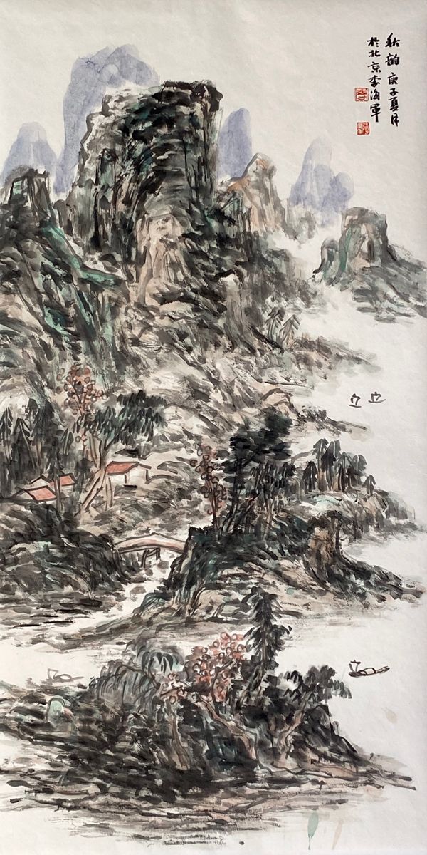 墨缘·著名画家李海军山水作品欣赏