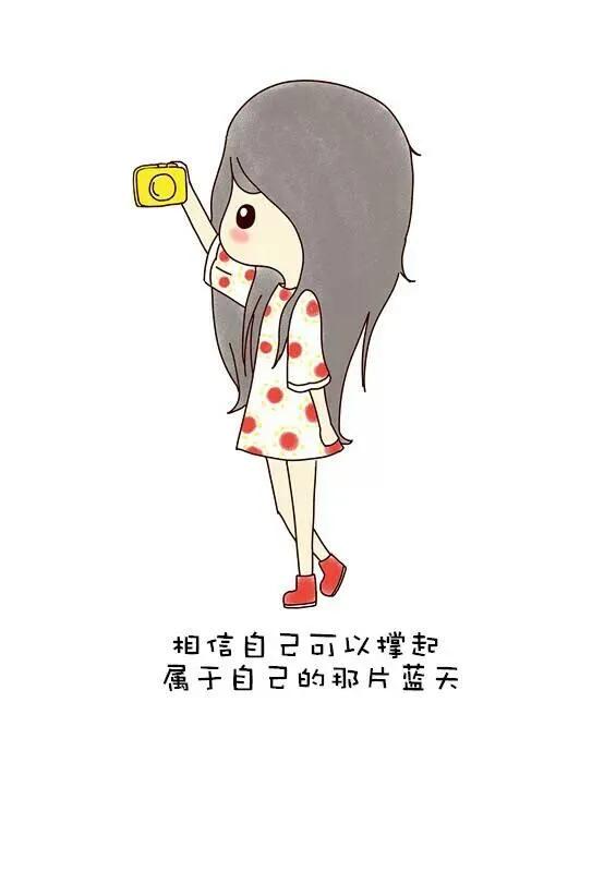 生活不易，这些句子送给处在低谷的我和你，共勉
