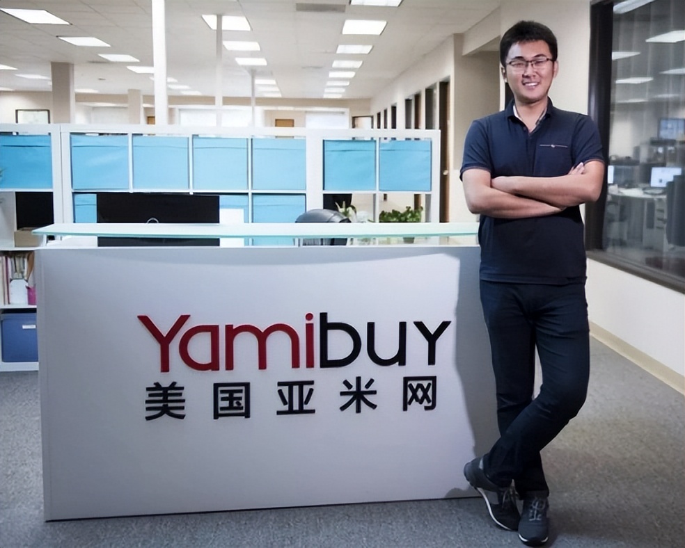 曾在新东方上课的小伙，如今融资千万美金，出国创建电商平台