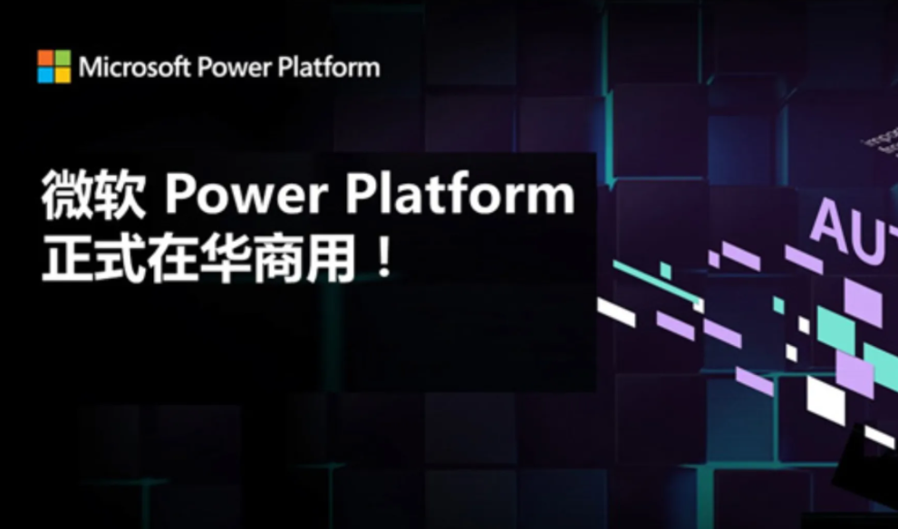 国产软件不惧微软，从自研操作系统到中文语言编程，远超你的预期