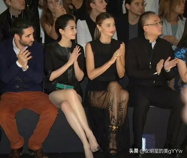 许晴和米兰达可儿坐在一起，谁更有气质