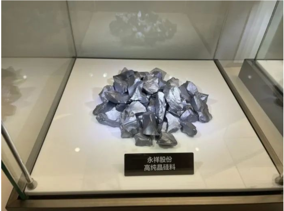 四川永祥能源携手唯智信息WMS，共建智能精细化仓储管理系统