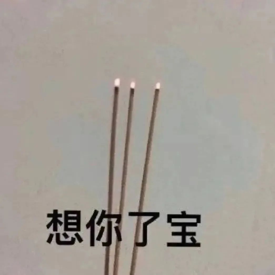 你是上帝最眷顾的小孩