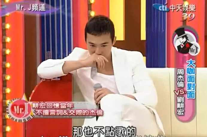 43岁的周杰伦,再也写不出那样的歌