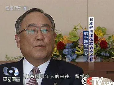 18年世界第一，却败走中国！被乔布斯打败的巨头，为何沦落至此？