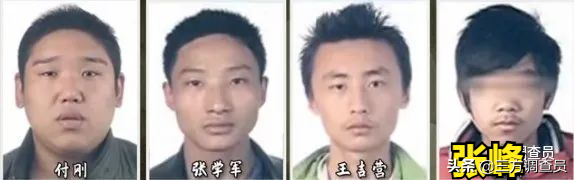 让人不寒而栗的一个旧案，消失的夫妻！网友：气愤至极