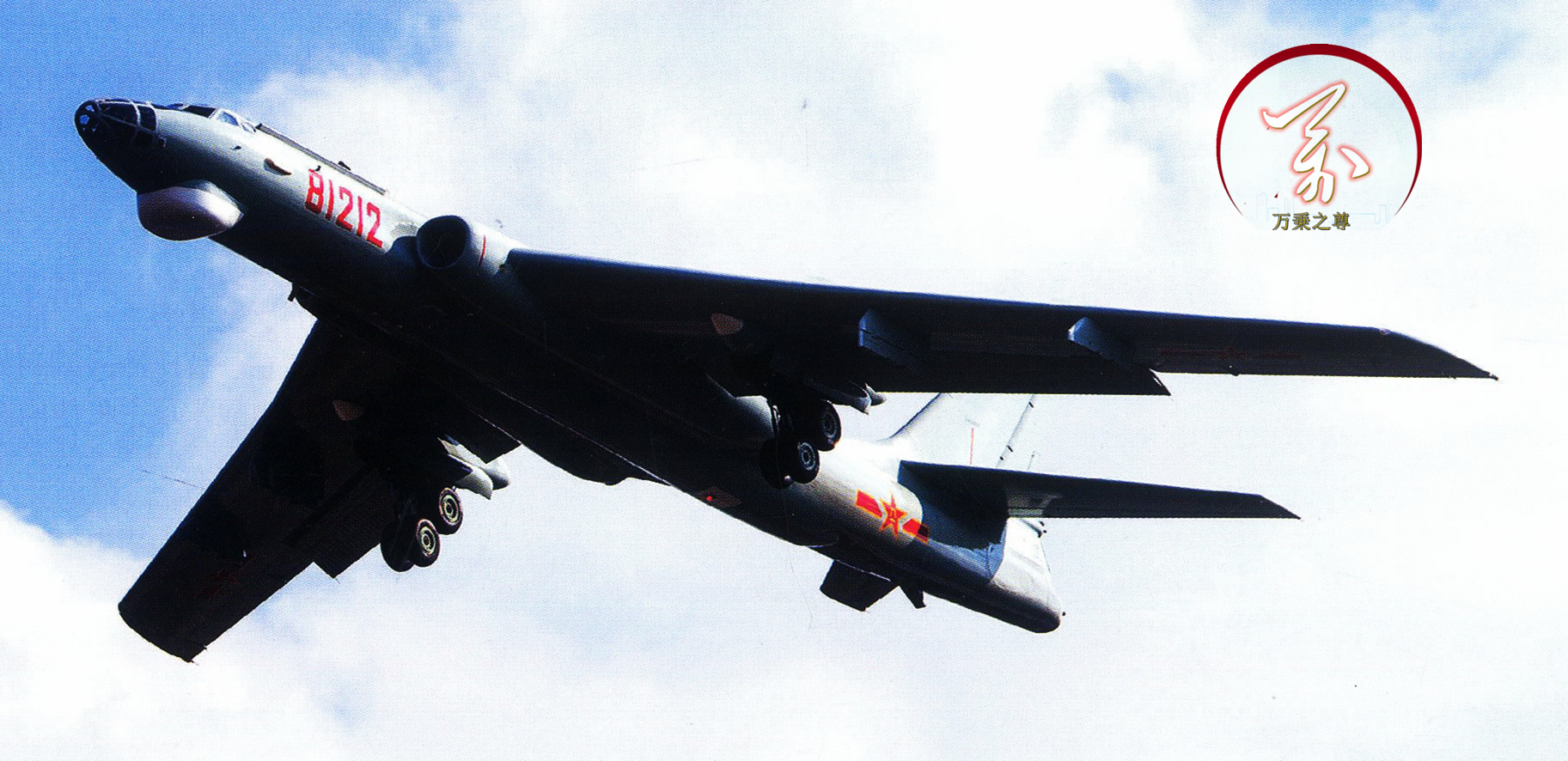 ���ƽ�Ǯ����ȷ��������������ը������Է���ĸ�ķ�������������