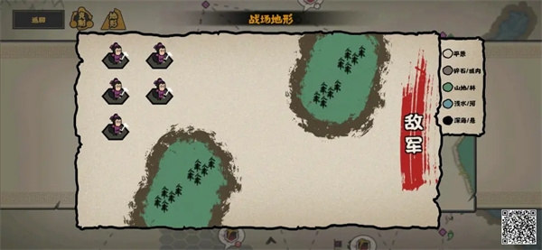 无悔华夏步兵玩法一览
