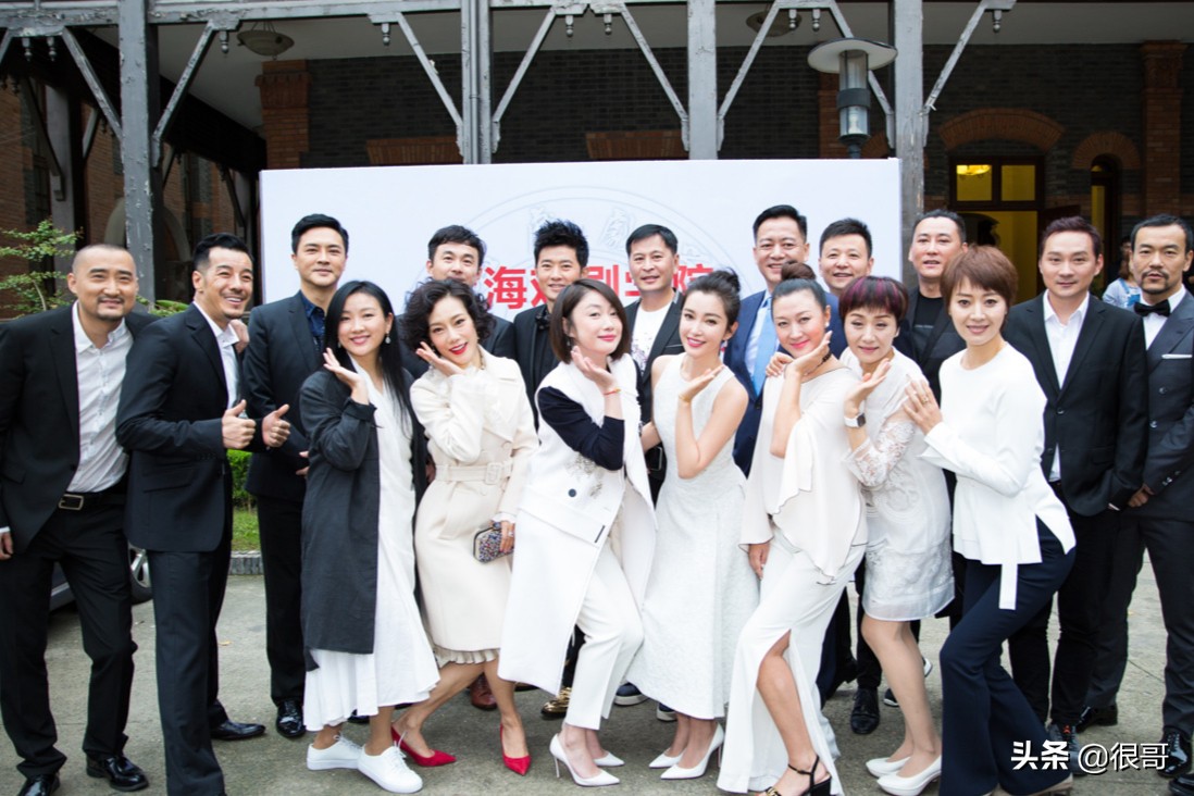 《心居》演员学历比拼，上戏和北电的毕业生占了多数，原因有三点