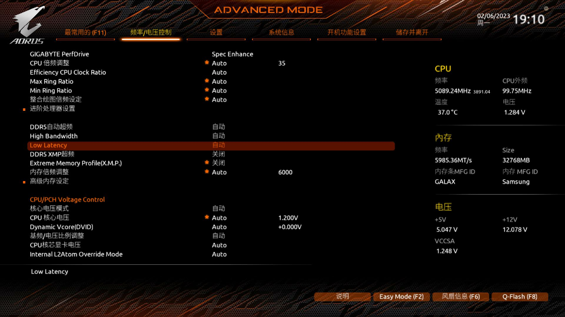 技嘉b760小雕wifi主板实测 - 114货源网