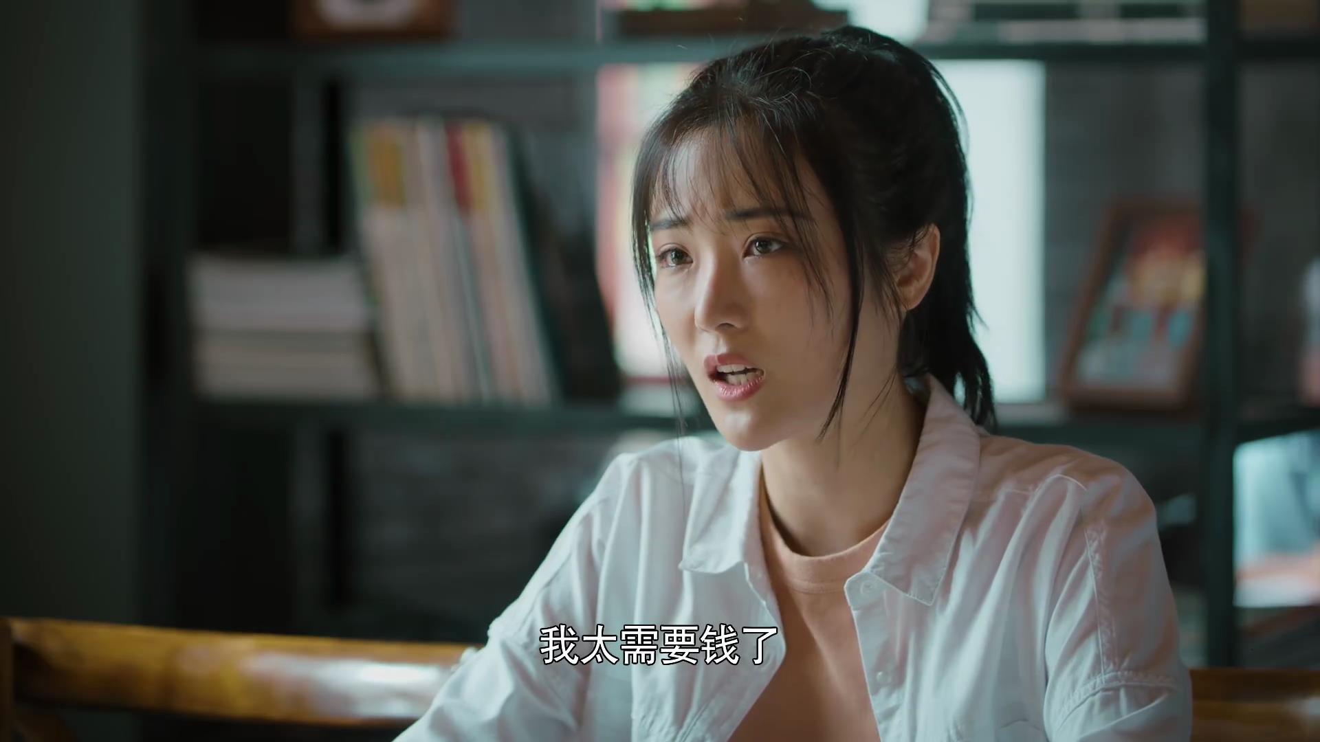 今晚完结！《幸福到万家》40集大结局放出，6个角色，6种结局