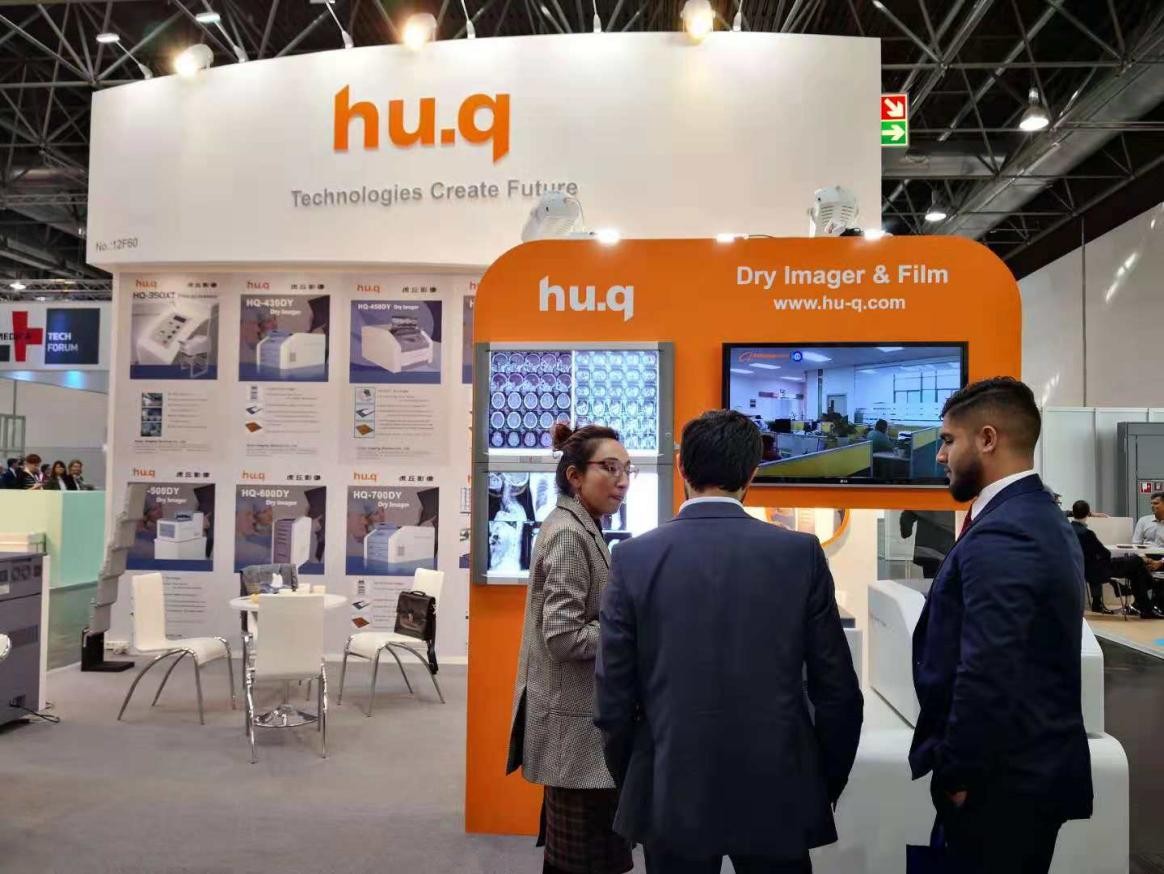 虎丘影像形象升级，开启医疗影像新征程